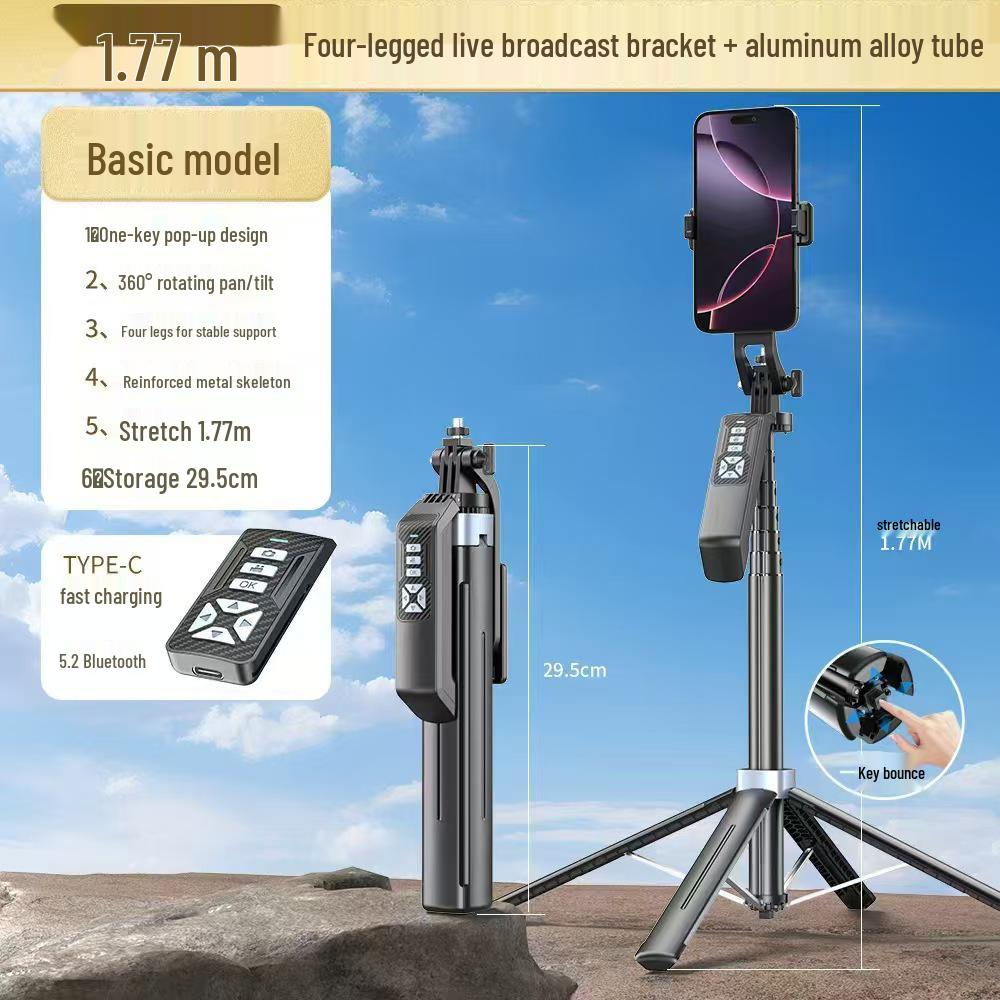 Multifunctional P18TK Bluetooth Selfie Stick with Anti-shake and One-Key Pop-up Four-Legged Stand