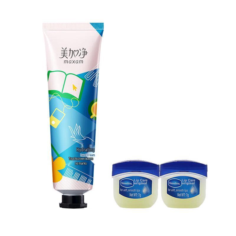 

Vaseline Lip Balm and Meiji Net Hand Cream Set