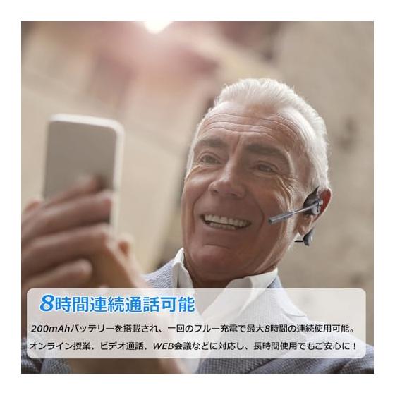 Bone conduction earphones, wireless, non-blocking design, IP55 dustproof and waterproof, 34g ultra-lightweight, CVC8.0 & ENC, dual microphone noise