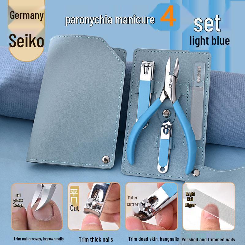 

Портативный маникюрный набор из четырех предметов