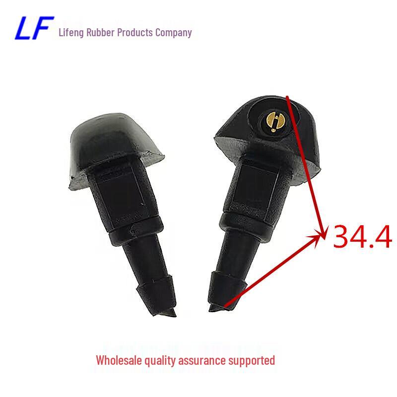 76810-SEA-A01: Compatible with Honda Fit, City, Civic, CRV, and Accord windshield washer nozzle.