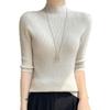 2025 Spring Women's Slim-Fit Mid-Neck Knitted Top with Five-Point Sleeves