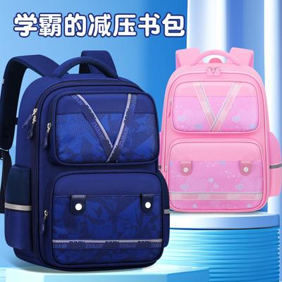 Malas para crianças e bebés – Mochilas escolares