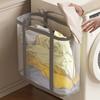 Nylon Mesh Laundry Basket with Handle Breathable Folding Portable Dirty Clothes Organizer Bags Large Capacity Toys Storage Bag