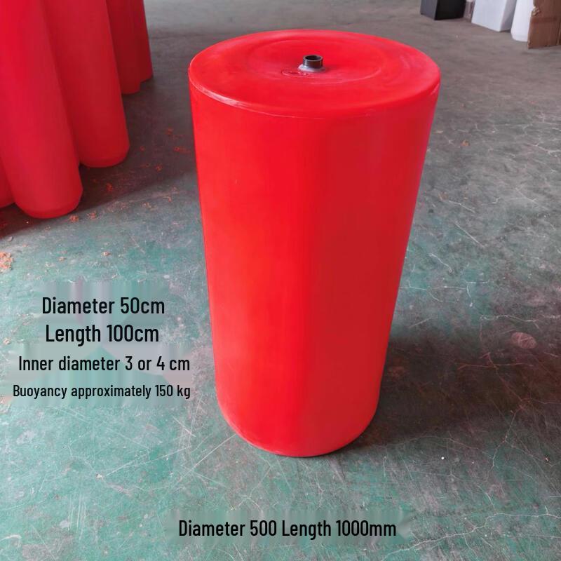 Integrated Plastic Waste Barrier Buoy