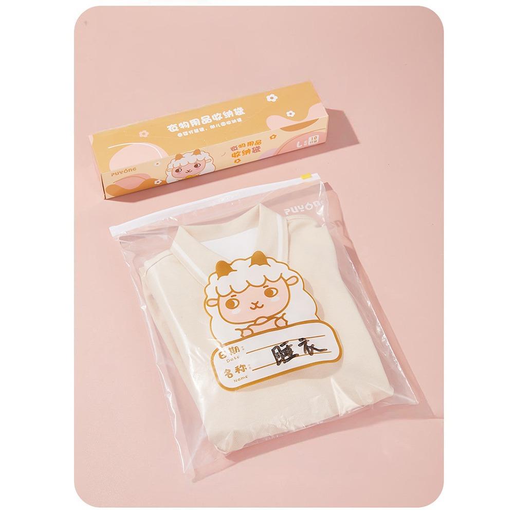 10/15PCS Cartoon Pattern Classified Sealed Bag Moisture-proof Cloth Sorting Pouch  Travel