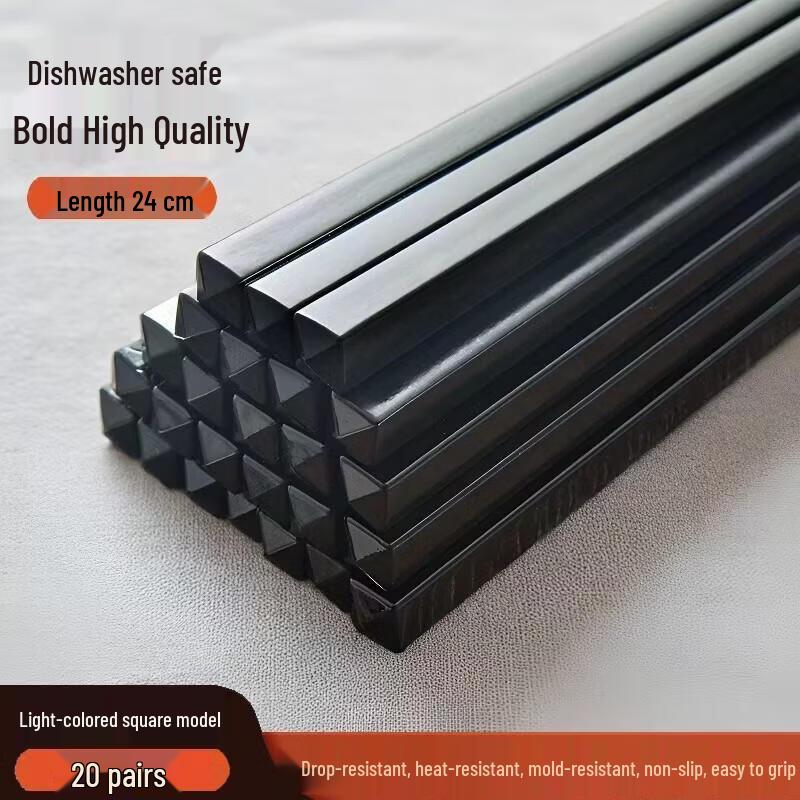 HANDUNYOU Premium Alloy Chopsticks Set