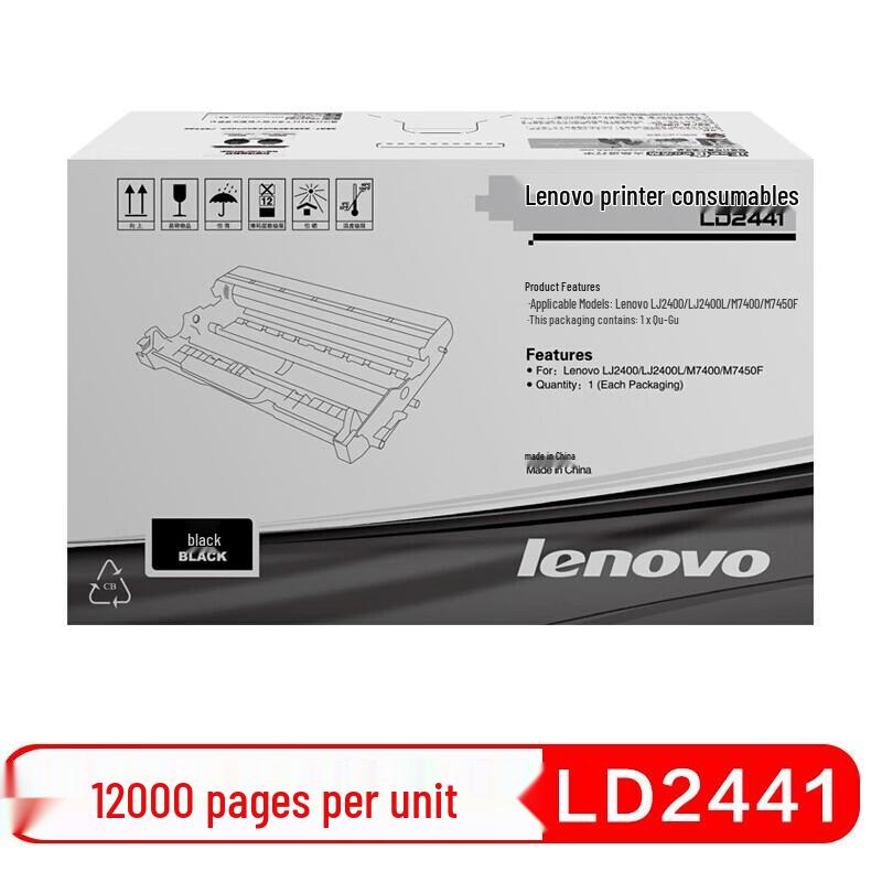 Lenovo LT2441 Original Imaging Drum Unit