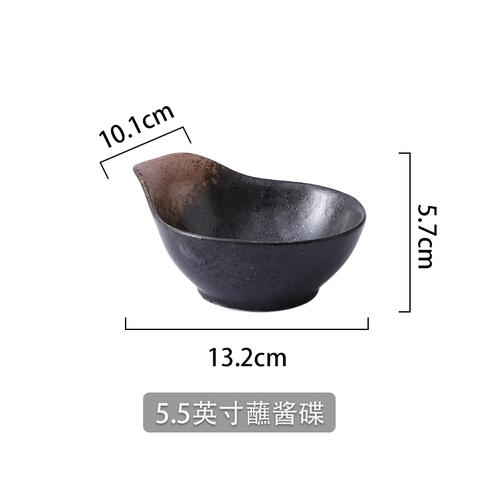 Japanese Ceramic Seasoning Dish Creative Snack Dish Vintage Dip Dish Vinegar Dish Soy Sauce Dish Bowl with Handle Tableware
