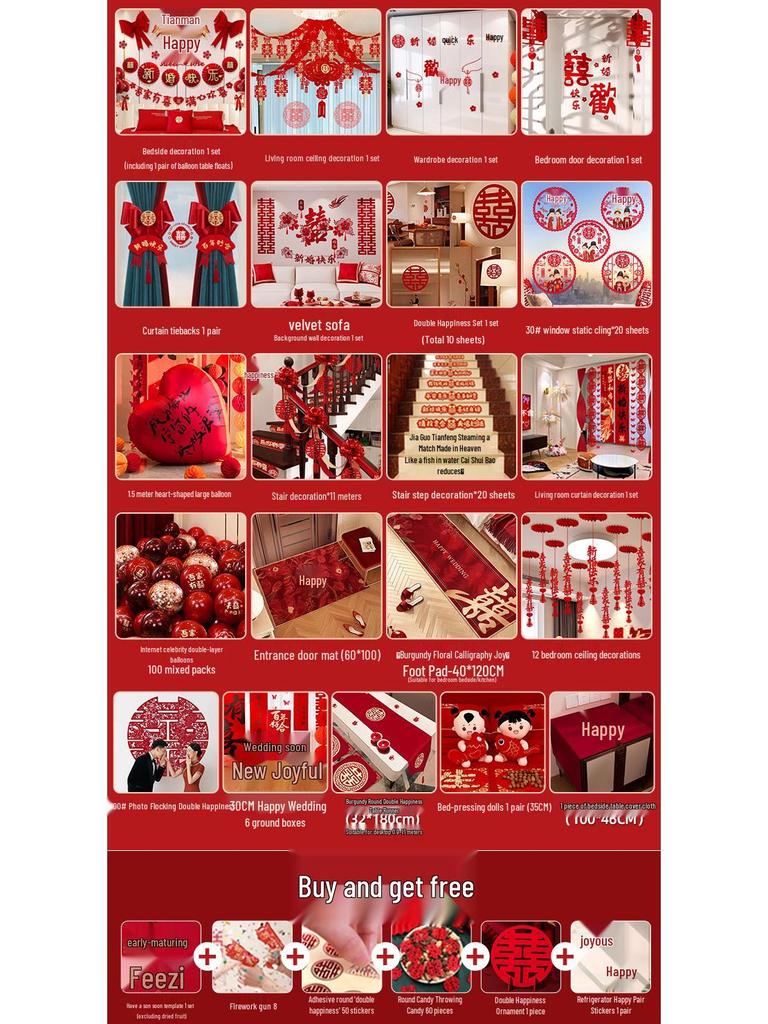 Complete Wedding Room Decoration Set: Bride & Groom's Bedroom Decor Essentials