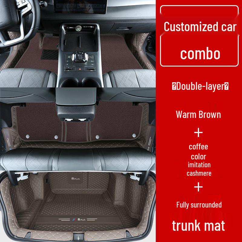 BYD Qin Plus EV Floor Mats for Intelligent Driving Version
