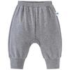 Mini Balabala Kids High Waist Tummy Protector Long Pants