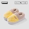 Men's and Women's Thickened Cotton Slippers: Fleece-Lined, Heel-Covering, Warm Indoor Shoes for Winter.
