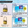 Daiwa Soft Cool EX 1500 Mustard Portable Cooler Box 15L Compact