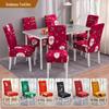 Universal Christmas Dining Chair Cover - Stretch Fit for Restaurants & Hotels