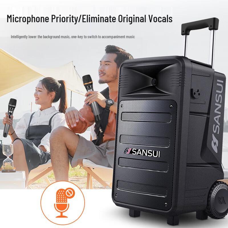 Sansui Portable Karaoke Trolley Speaker