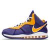 LeBron 8 'Lakers' Sneakers DC8380-500