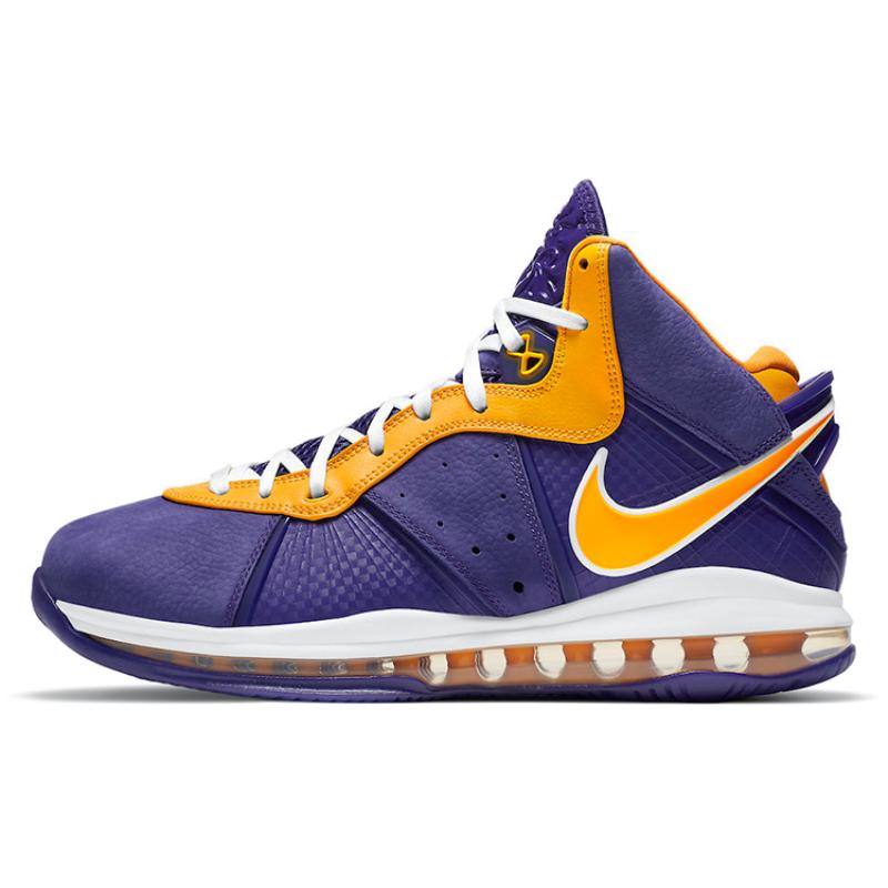 

Nike LeBron 8 Lakers Sneakers DC8380-500 42.5