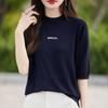 Women's Cashmere Vest Qinghe Cashmere 50% Wool 50% Silk Women's Autumn and Winter Cashmere Vest Soft and Warm