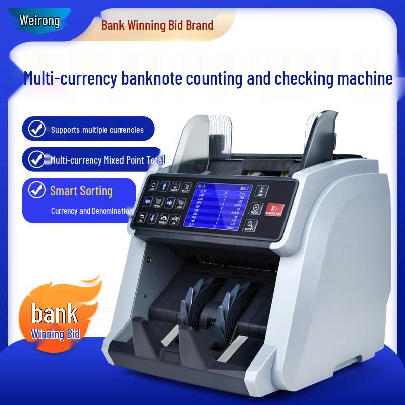 Weirong WR-M998 Multi-Currency Banknote Counter & Sorter