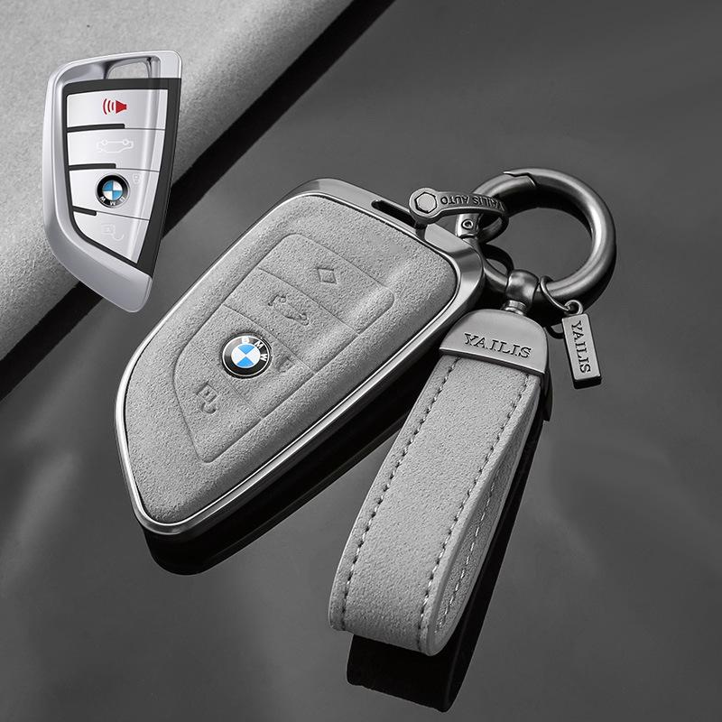 Applicable To BMW's New 5 Series Key Cover, Old Blade 530 Protective Shell X1x3x5 Special 3 Series High-end Keychain