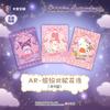 Wenchuang Sanrio Character Cards Cinnamoroll Kuromi Set,  Anime Pack, Official Kids Gift Officially Licensed