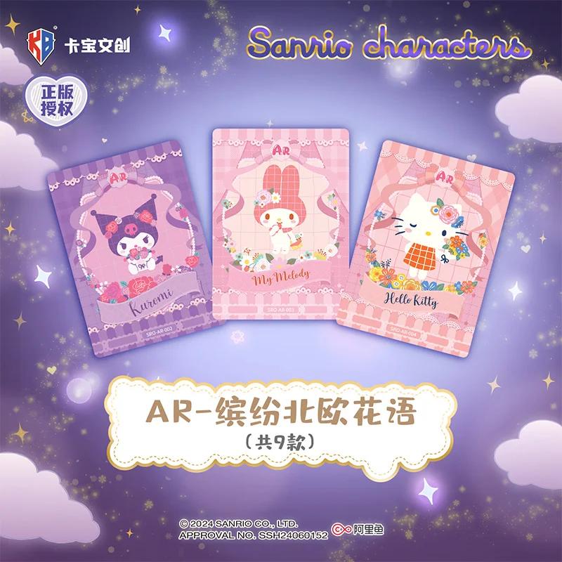 Wenchuang Sanrio Character Cards Cinnamoroll Kuromi Set, Anime Pack, Official Kids Gift Officially Licensed