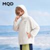 MQD Boys' Cooling Hooded UV Protection Jacket