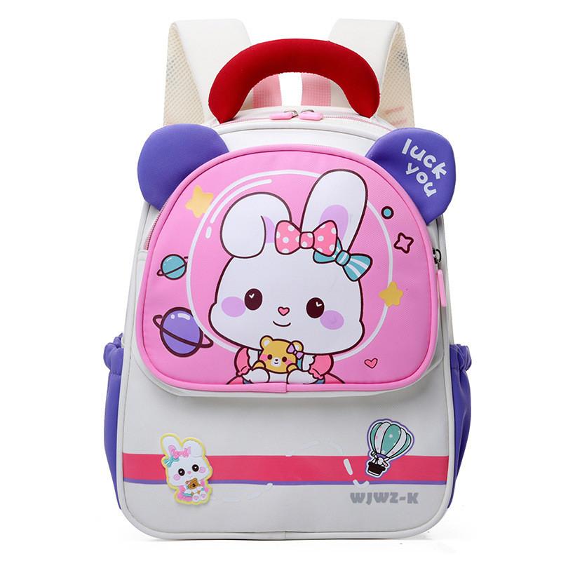 Delightful Functional And Nylon Backpack For Boys And Girls Aged 3 To 6 With Cute Graphics Cartoon