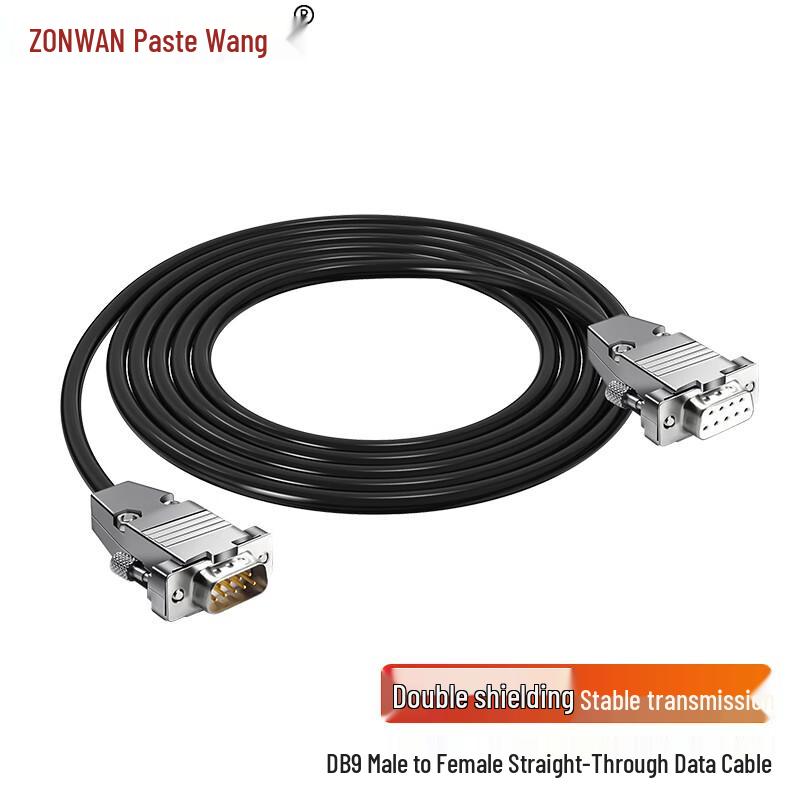 ZONWAN RS232 DB9 Male to Female Extension Cable 15 Meters