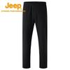 Jeep Men's Outdoor Fleece Lined Hiking Pants