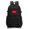 Xun Zhanying Outdoor Camouflage Backpack