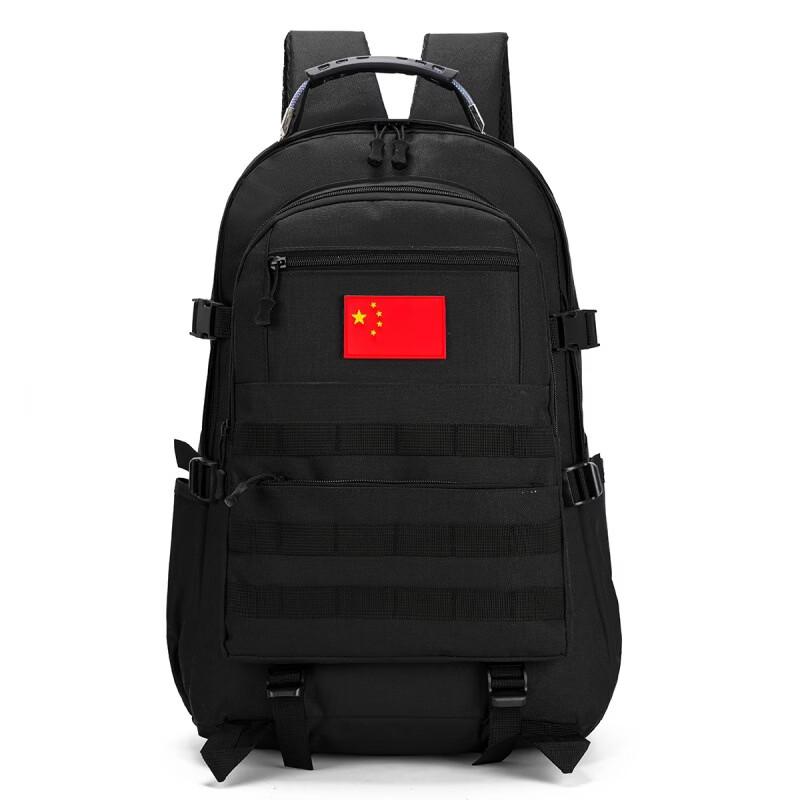 Xun Zhanying Outdoor Camouflage Backpack