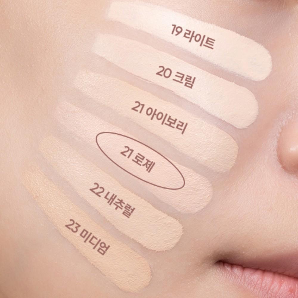 BANILA CO Covericious Power Fix Foundation 14mL (mini)