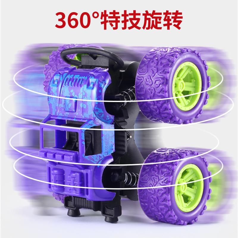 Children'S Toy Car Excavator Inertia Off-Road Car Boy Toys Small Gifts Stall Small Goods