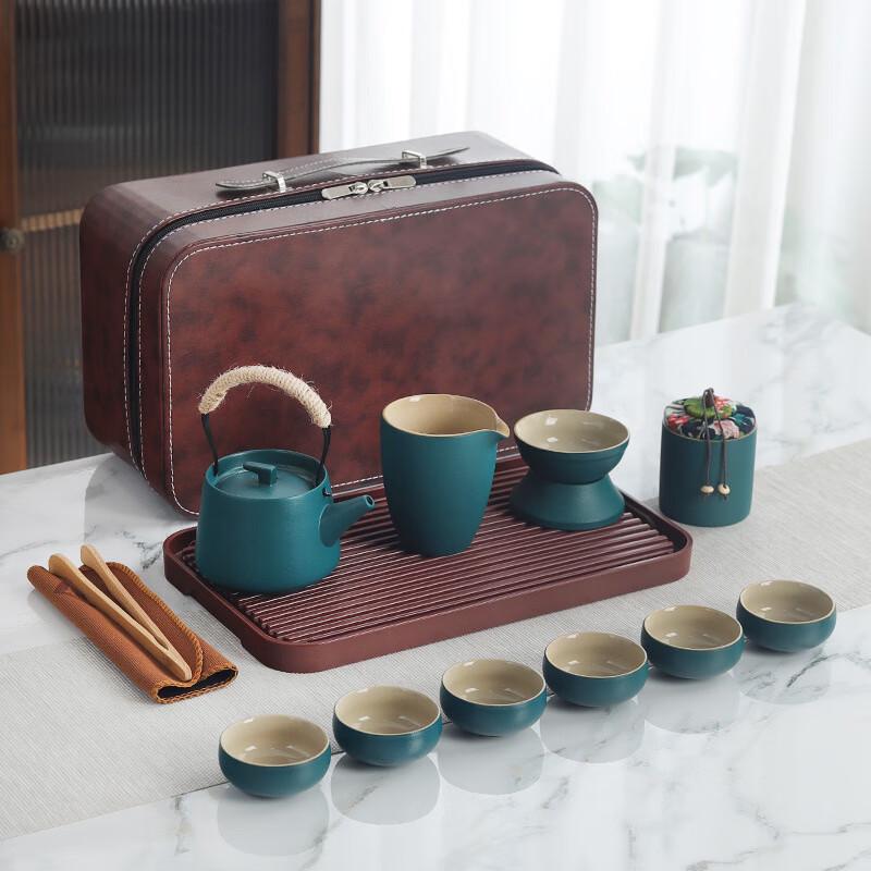 Shangqi Portable Ceramic Tea Set
