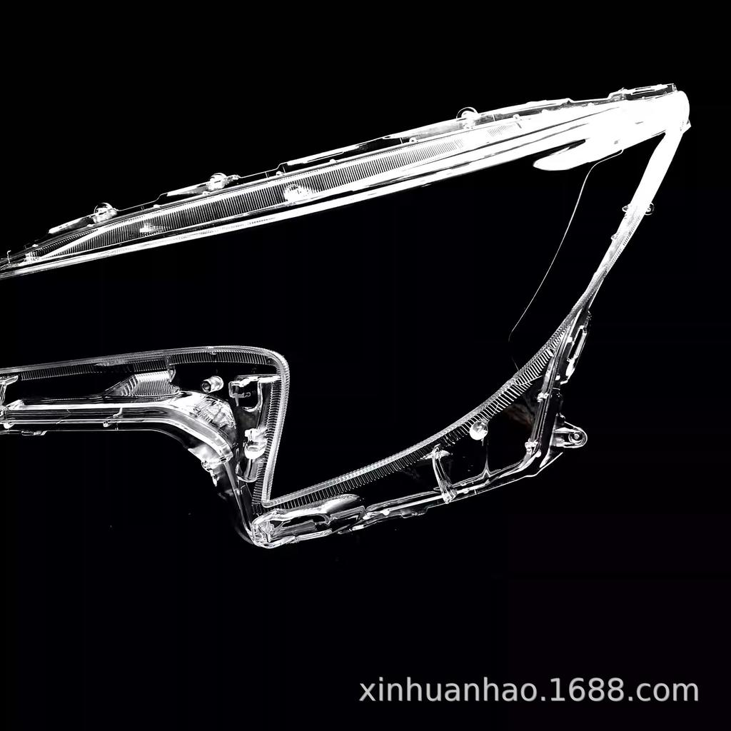 Scheinwerferabdeckung für 2019 Toyota Corolla (US Version) - Transparente Hülle