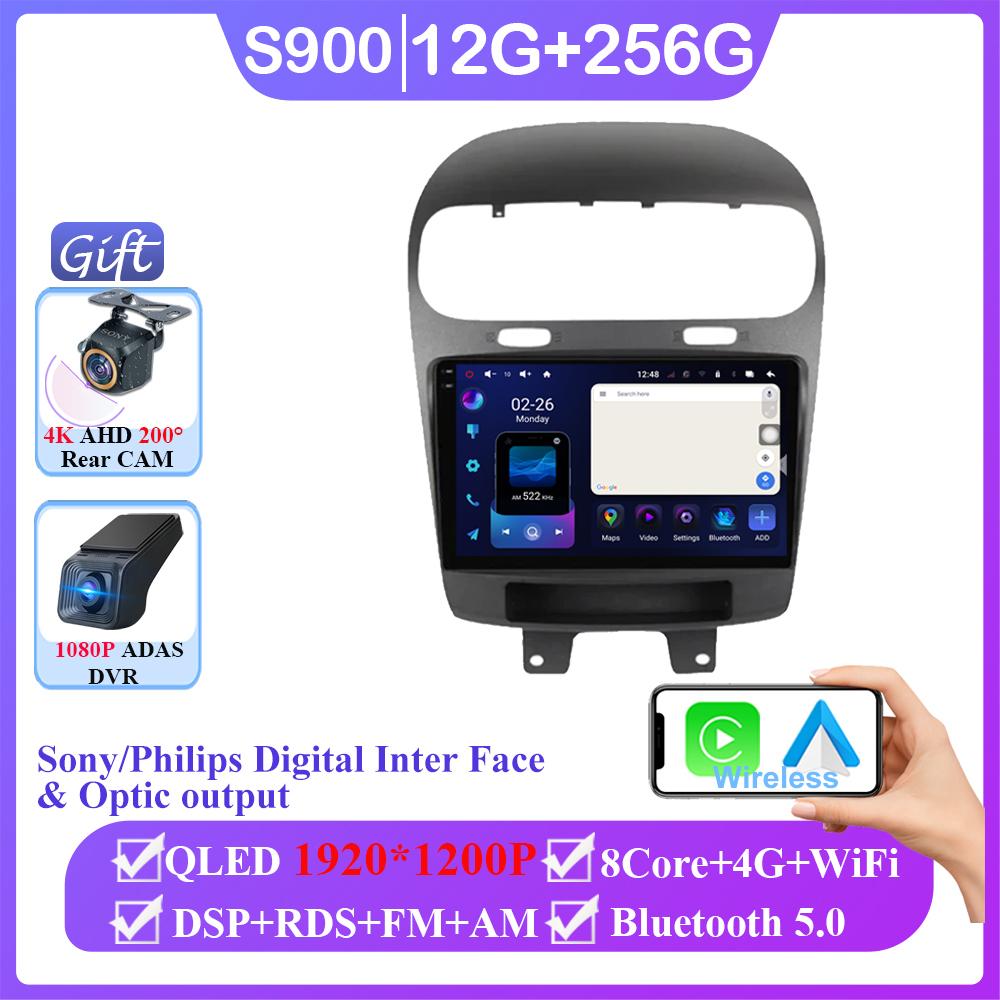 Android 14 Car DVD For Dodge Journey Fiat Leap Freemont 2011 - 2020 Wireless Carplay Auto Radio Multimedia Player GPS Navigation