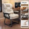 Comfortable Reclinable Cadeira De EscritóRio Long-Sitting Without Fatigue Ergonomic Chairs Home-Use Backrest Gaming Chair