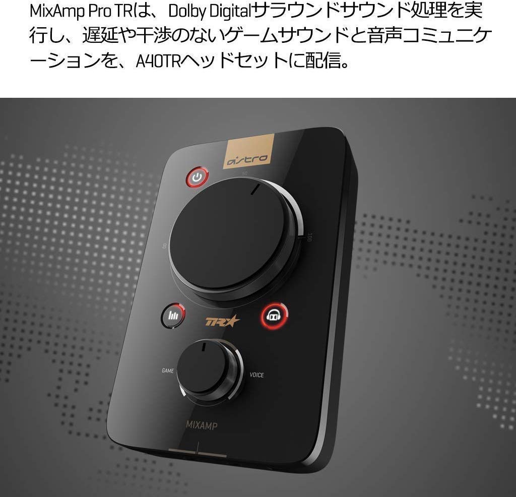 Astro Gaming Headset Compatible with PS4 Black Headset with Mix Amp Dolby USB A40 TR MixAmp TR 2 Year Manufacturer Warranty A40TR-MAP