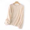 2026 Autumn/Winter Women's Lightweight Wool Knitwear: Soft Fluffy Loose Casual Round Neck Sweater.