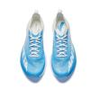 Anta Speed Pioneer Training Running Shoes Men Sneaker Blue White 912625593-1