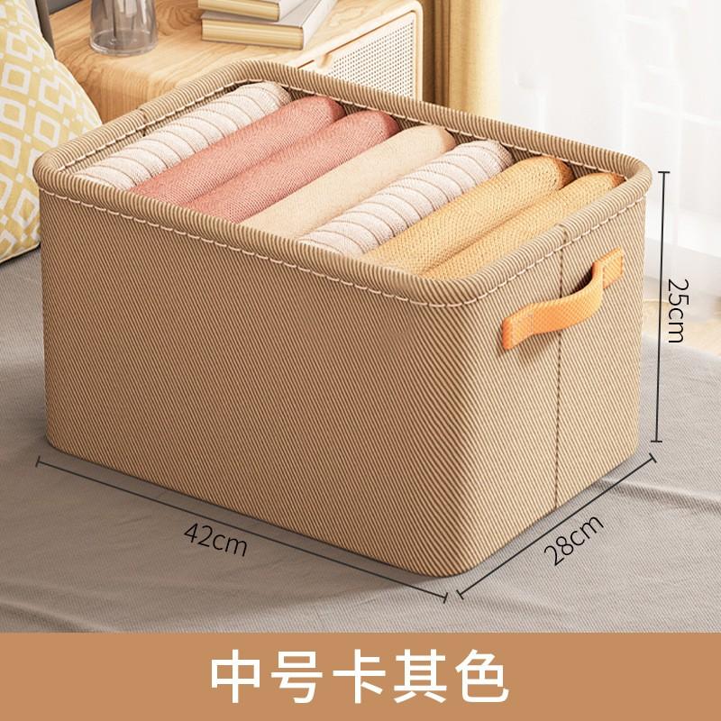 

Корзина для хранения одежды из плотной ткани, ящик для хранения одежды, ящик для хранения вещей в общежитии и домашнем хозяйстве One Size