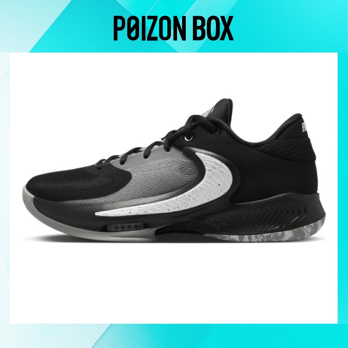 

кроссовки Male Nike Freak 4 Basketball shoes DJ6148-001
