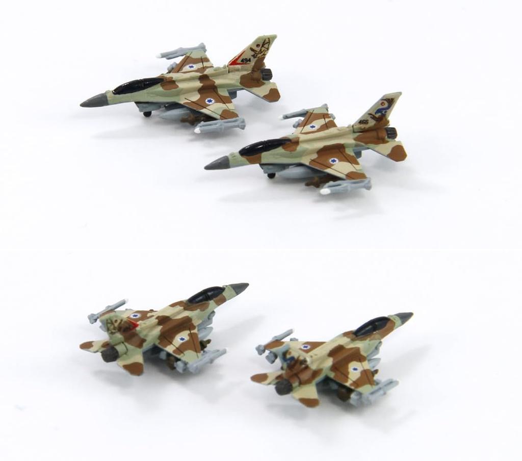 Pit Road 1/700 Skywave Series Modern U.S. Military Aircraft Set 2 Plastic Model S59 (Airplane)