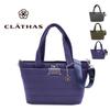 CLATHAS x PEANUTS Purple Tote Bag Women's