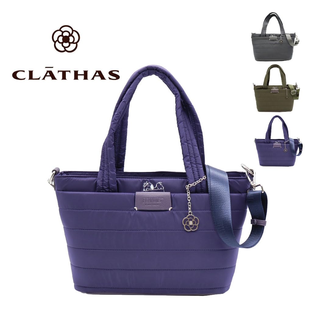 CLATHAS x PEANUTS Purple Tote Bag Women's