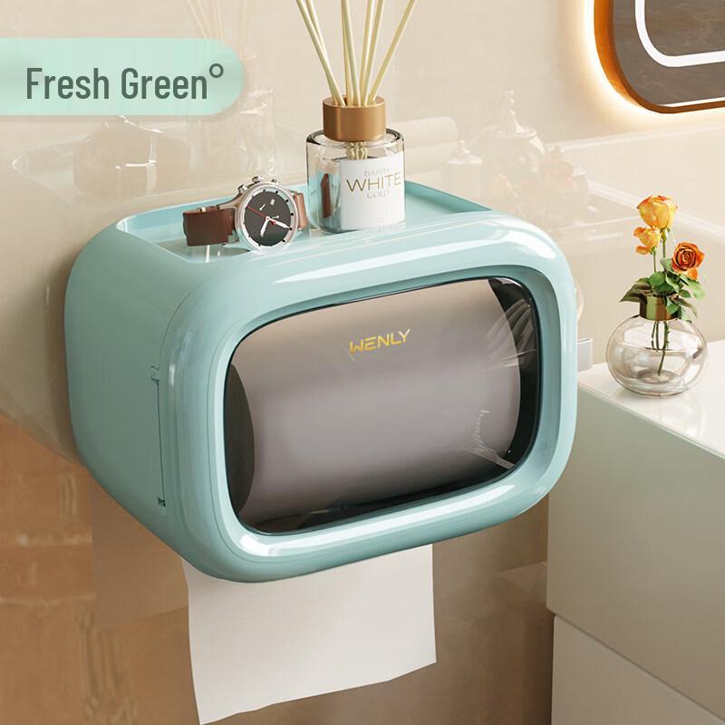 Handun Electroplated Gold Plastic Toilet Paper Holder