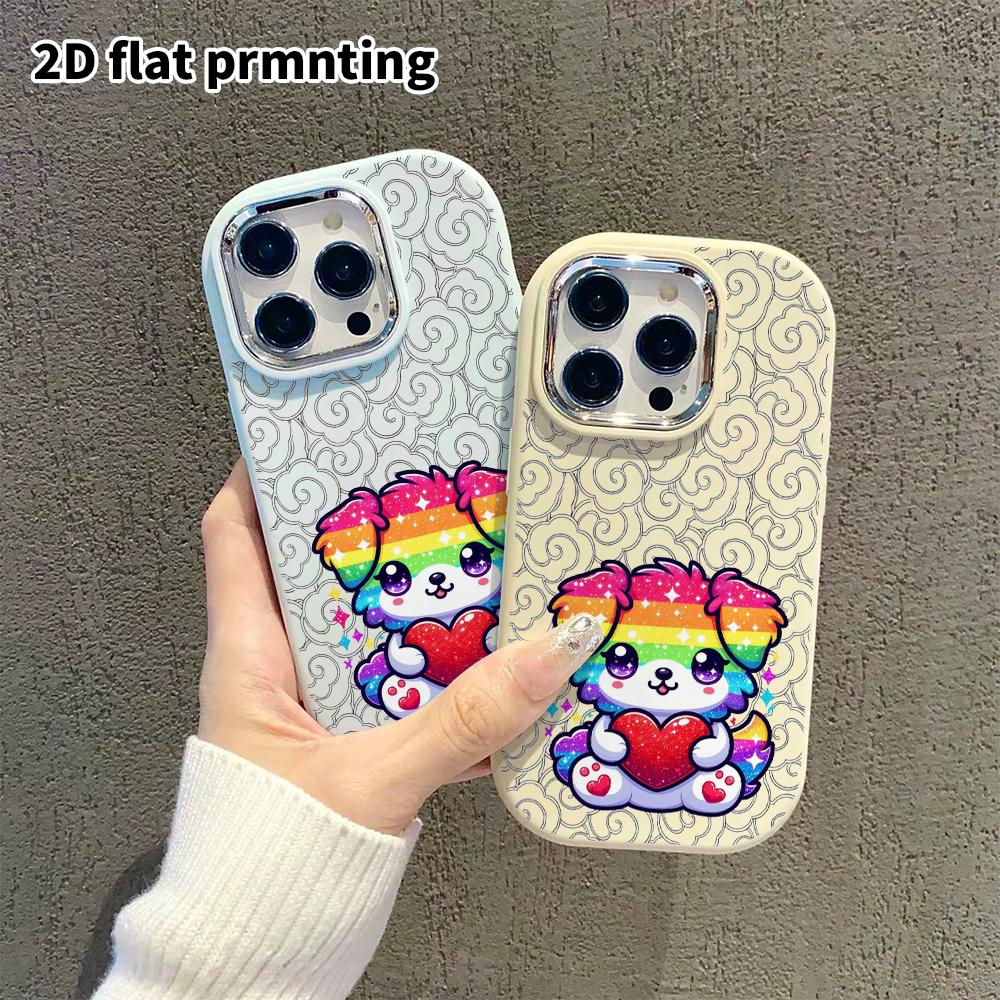 Phone Case: 2D Flat Design Suitable for iPhone 18 17 16 15 14 13 Pro Protective Case, Couple Style, Rainbow Puppies, Christmas and Halloween Gifts