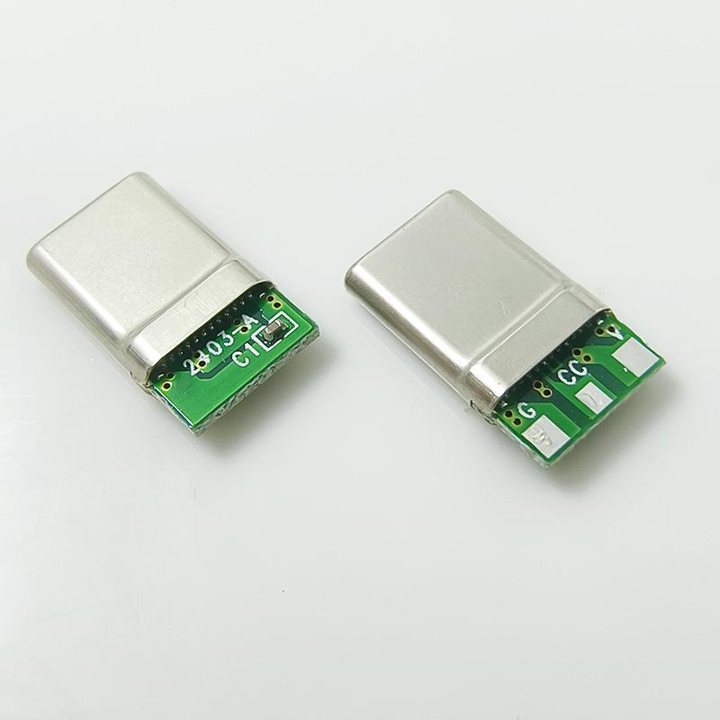 Type-C 3P Male Stretch Shell A5CC Protocol Pins for Laptop Power Adapter Fast Charging Plug